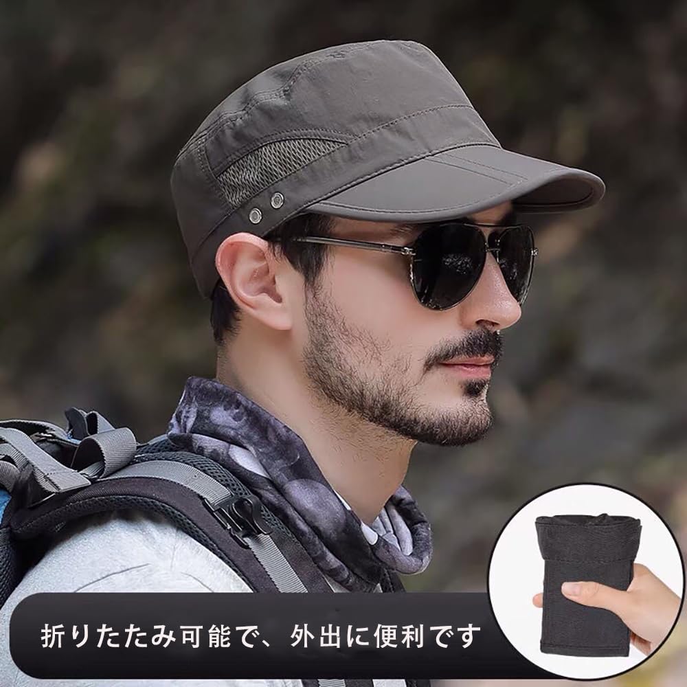 Lovechic Waterproof Foldable Work Men's Cap, Quick-Drying, Stylish, Spring, Summer, Fall, Winter, Adjustable, 56-60cm (Bronze)