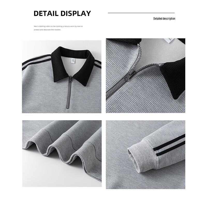 Wassup Sohot Men's American Retro Half-Zip Striped Sweatshirt