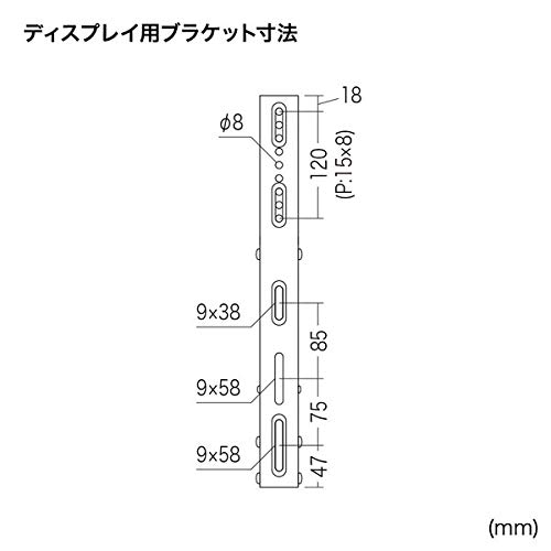 Sanwa Supply CR-PLKG12 Wall Mount for 32-65 inch Displays