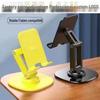 360° Rotatable & Foldable Alloy Phone Holder, Portable Desktop Stand for Videos and Dramas