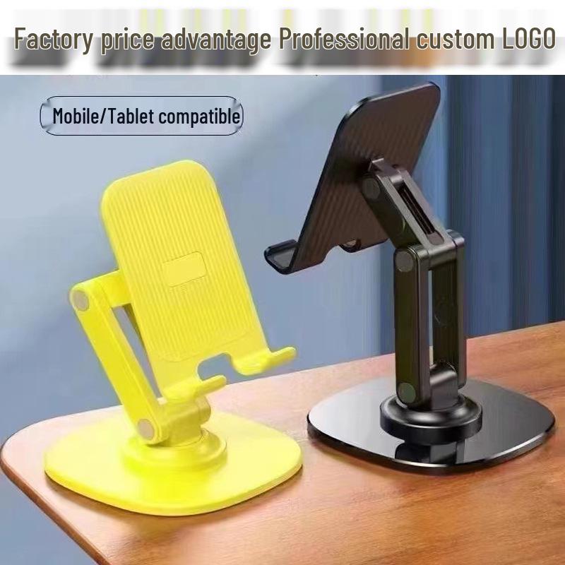 360° Rotatable & Foldable Alloy Phone Holder, Portable Desktop Stand for Videos and Dramas