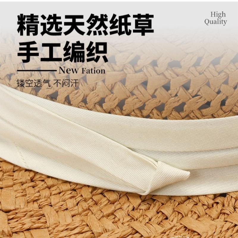 Summer Retro Flat Top Top Top Hat, Seaside Vacation Travel, Sun Protection, Sun Hat, Hand-woven Straw Hat