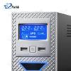 Biaoqi Uninterruptible Power Supply (UPS) 1000VA/600W