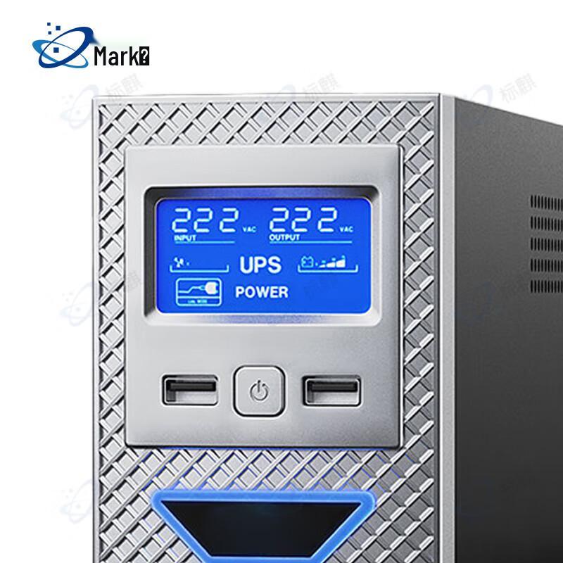Biaoqi Uninterruptible Power Supply (UPS) 1000VA/600W