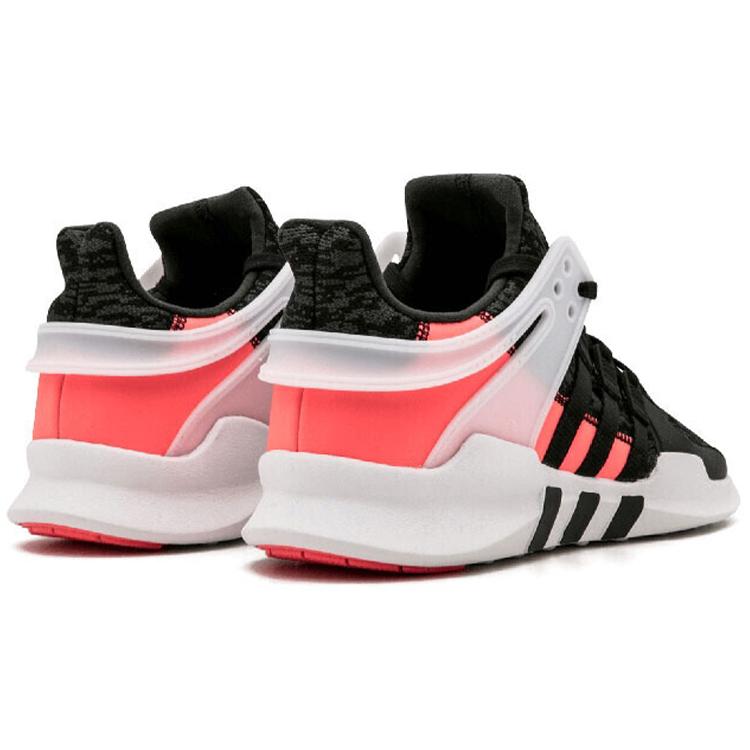 adidas Eqt Adv Support J 'Core Black' Damskie BB0543