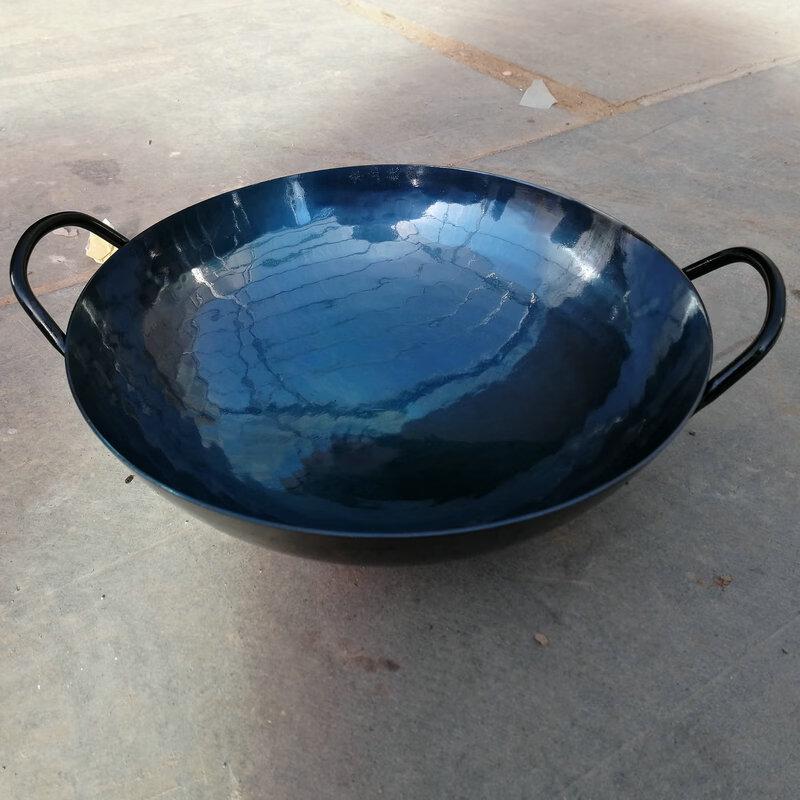 Wutuo 40cm Double-Handle Wrought Iron Wok