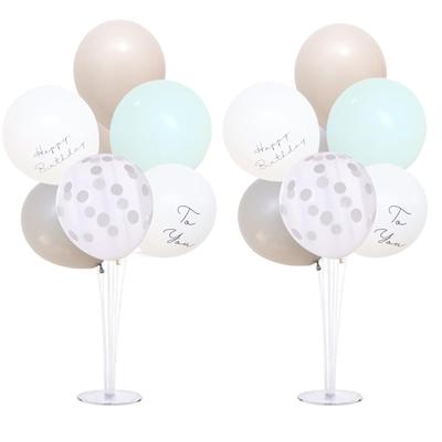 La Kissa Balloon Birthday Balloon Muted Balloon Set of for Boys and Girls Greige Stands, Decorations, Colors, Holder, Floor-Mounted Decorations, 2,