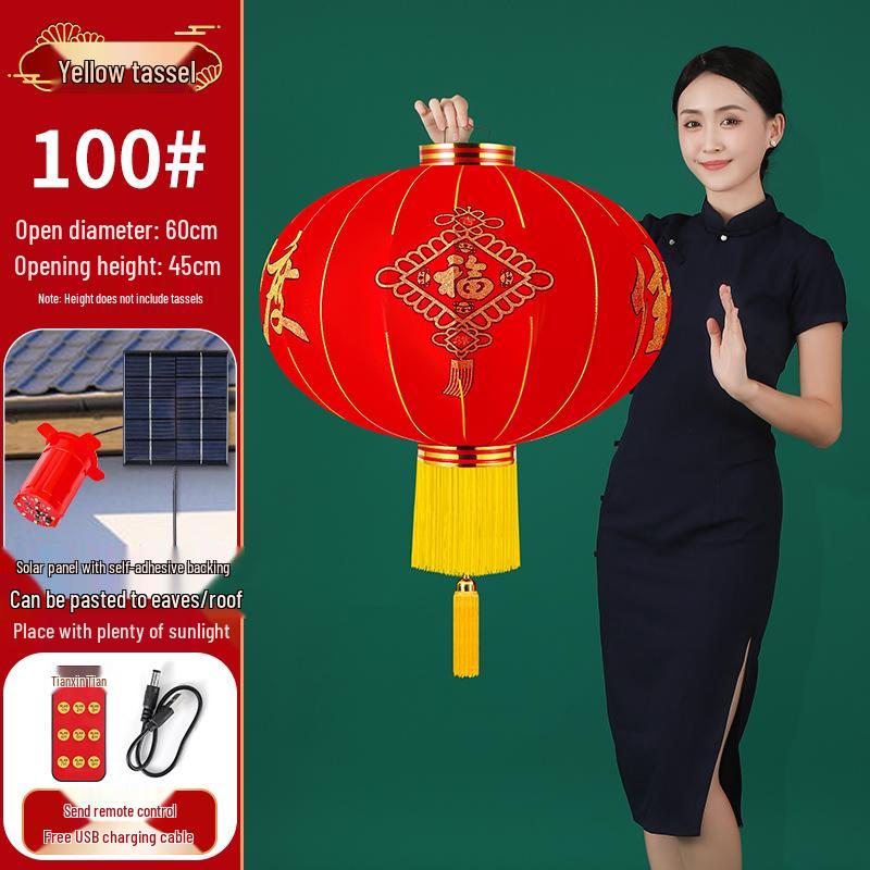 2026 New Style Red Lantern Pair for Main Entrance - Spring Festival Celebration Decor