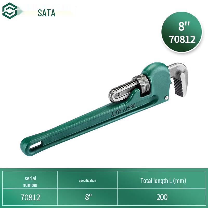 SATA Heavy-Duty Steel Pipe Wrench