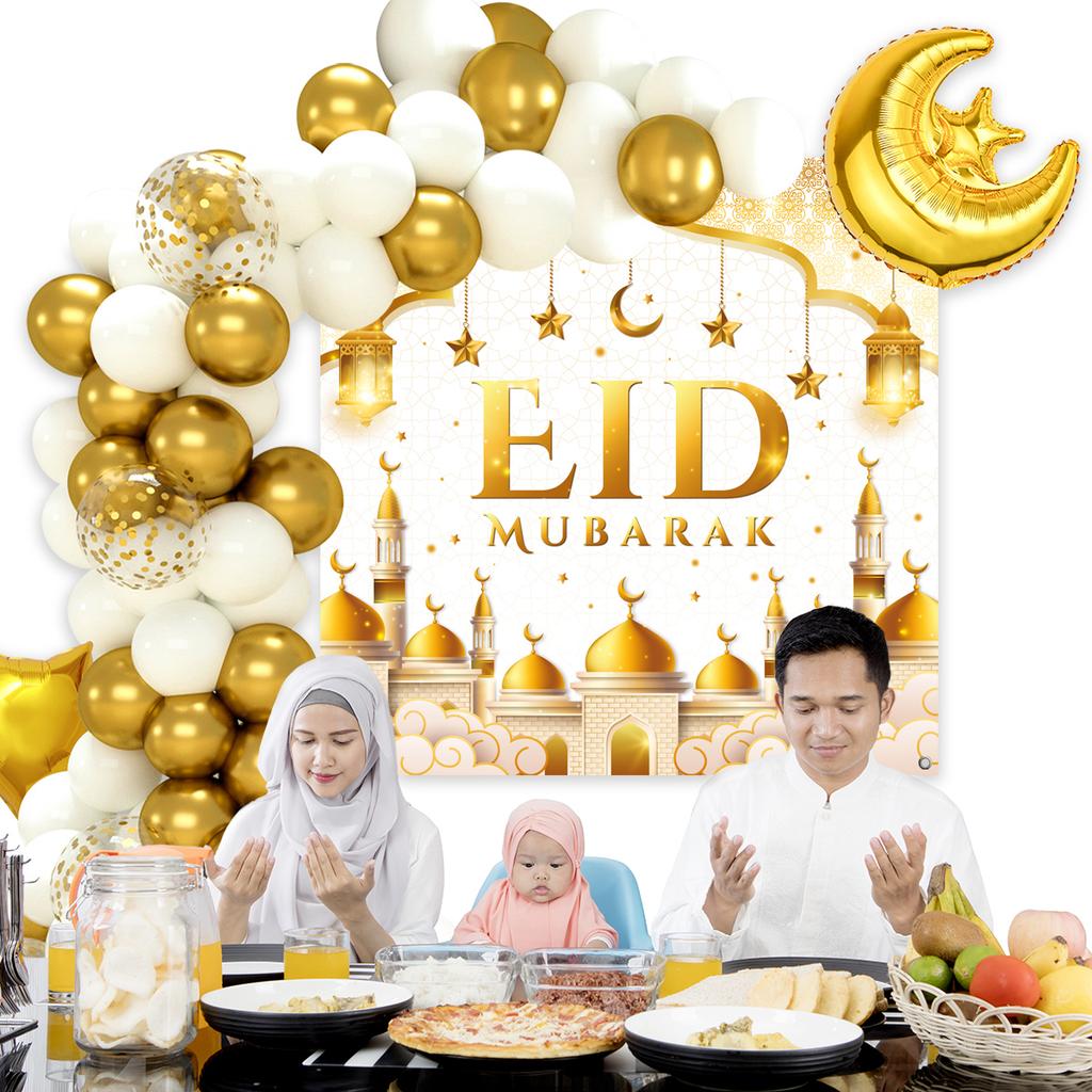 Eid Mubarak Background Balloon Set Ramadan Kareem Decoration Ramadan Mubarak Muslim Islamic Festival Party Supplies 2025