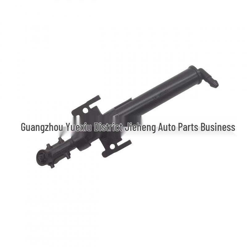

T2R1399 Headlight Washer Nozzle for F-TYPE