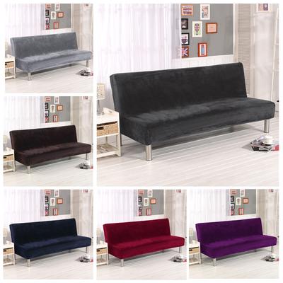 Stretch Futon Cover Armless Folding Sofa Bed Cover Furniture Couch Protector