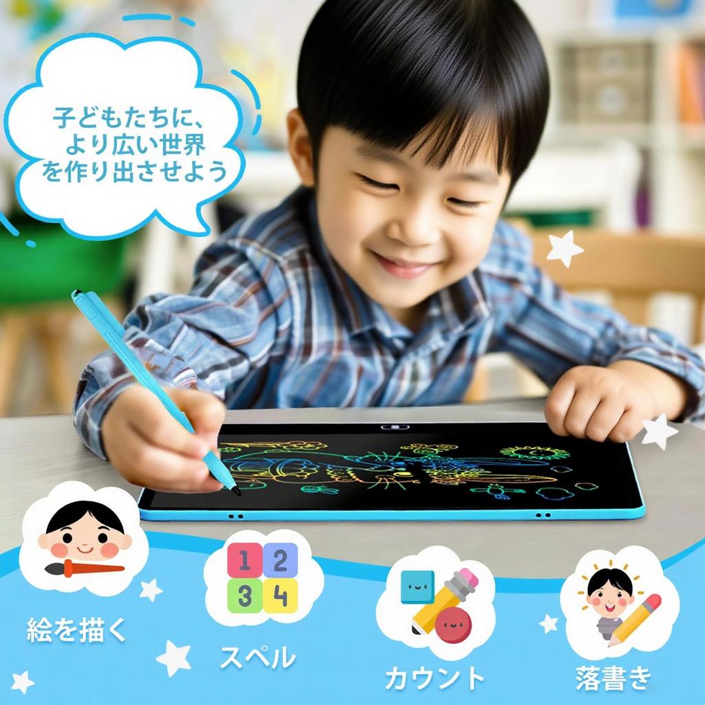 Cimetech Caderno Eletrônico de Desenho para Idades Perfeito para Meninos e Presentes Novos e de Férias Azul Placa de 16 polegadas, Crianças, 3-10, Meninas, Natal, Aniversários,