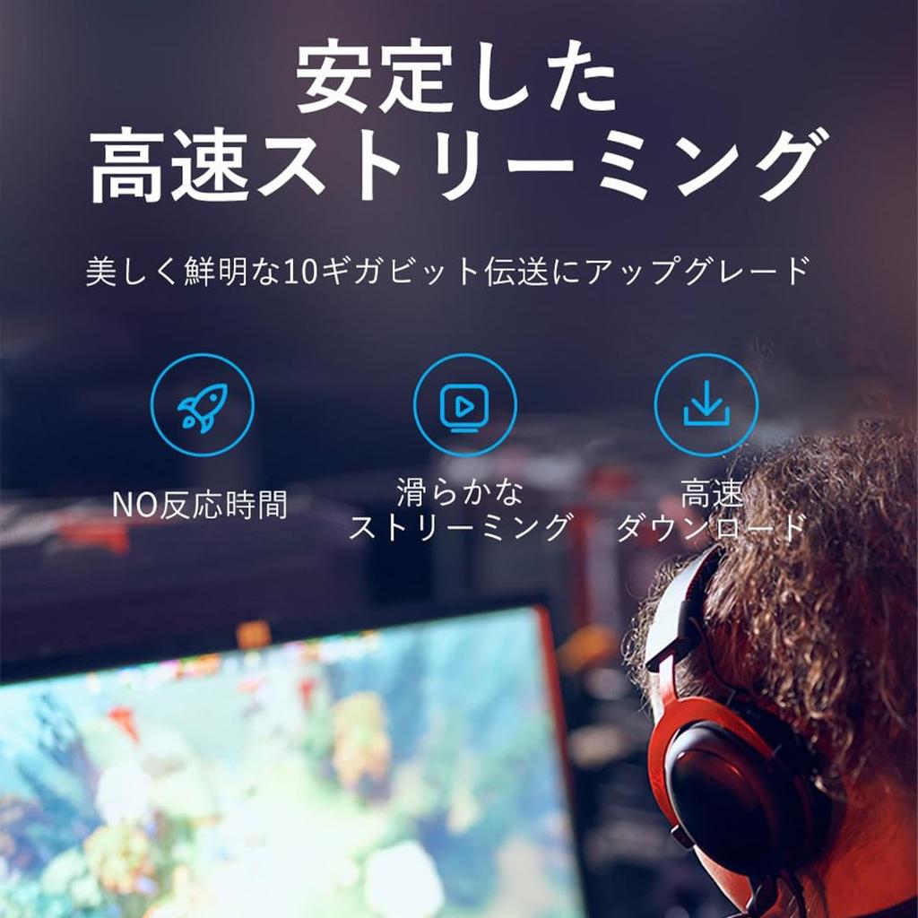 VENTION Cat6A Ethernet LAN Cable (15m, Black)