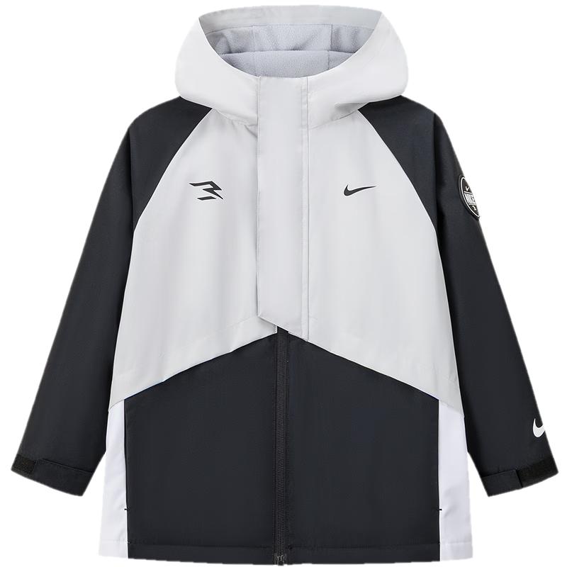 Nike Kids' Woven Hooded Jacket