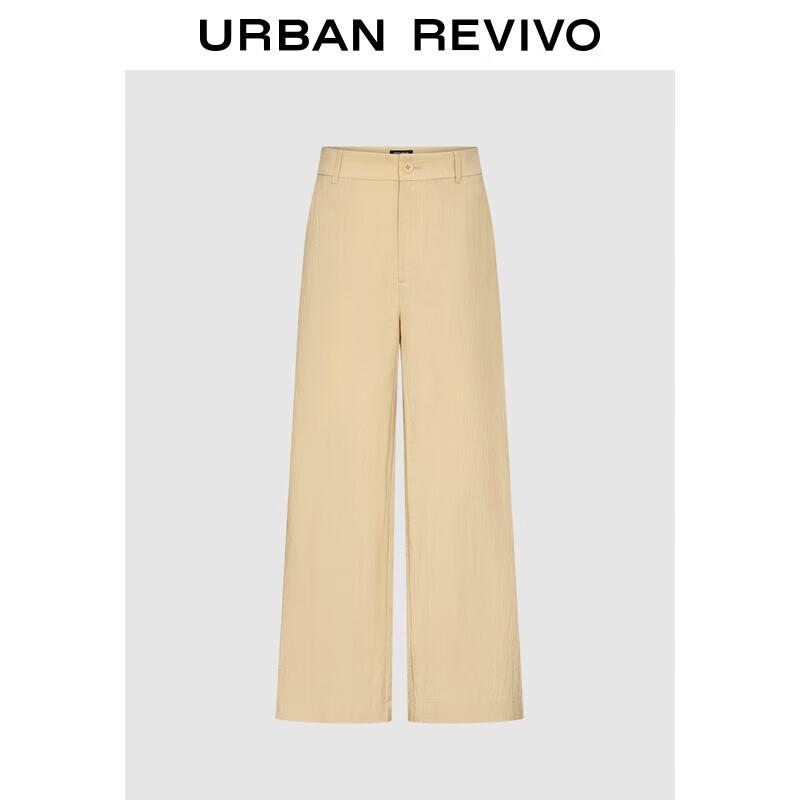 

UR 2025 Women s Lyocell Straight-Leg Pants XS