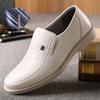 Old Man's Head Casual Leather Shoes Men's Summer Beige Breathable Single Shoes Business Breathable Leather Shoes Dad's Shoes