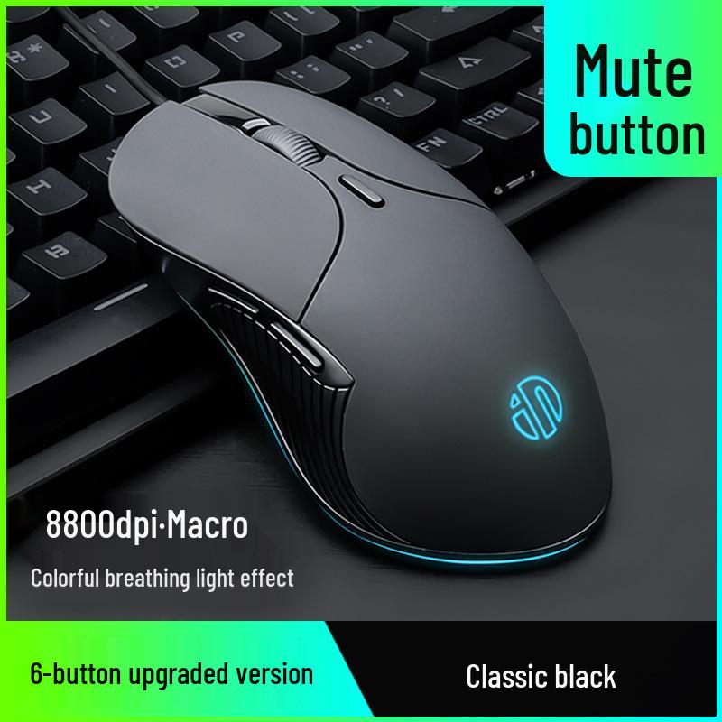 

Inphic PB1 Silent Wired Gaming & Office Mouse Standard Package