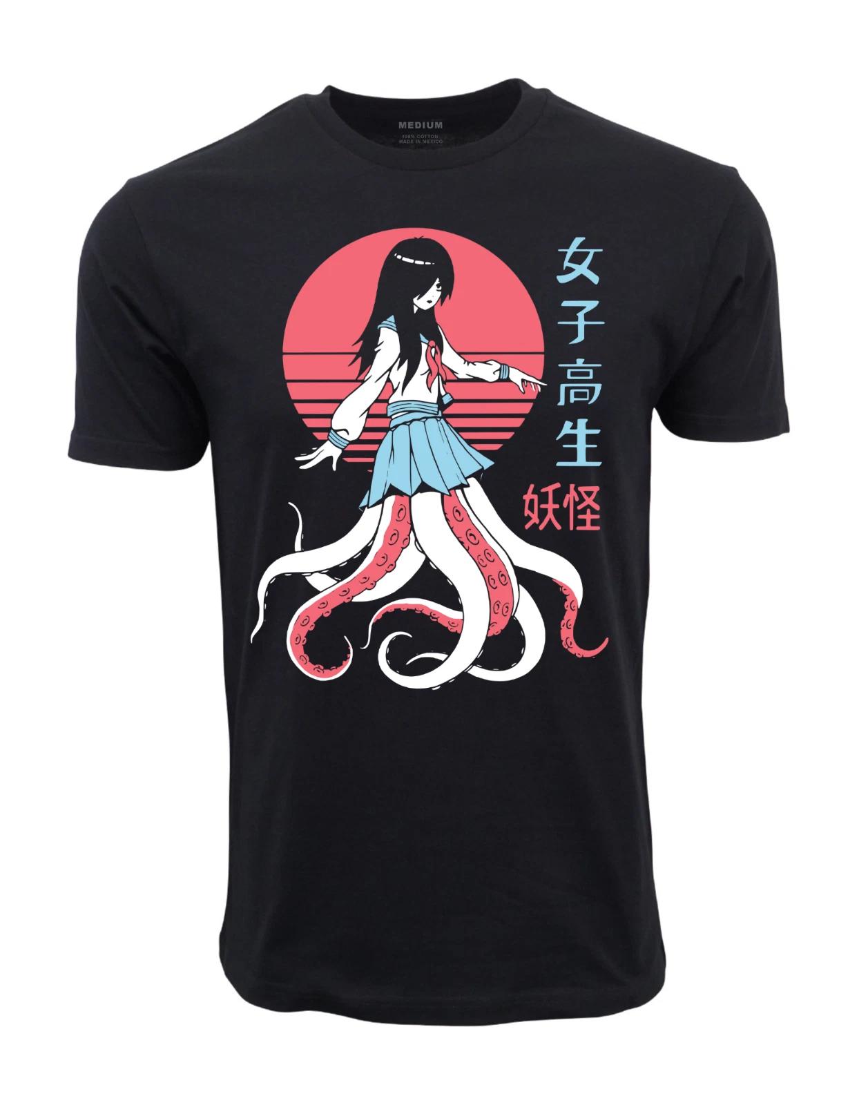 Adult Size Casual Graphic YOKAI SCHOOL ADULT SHORT SLEEVES T SHIRT ... XL