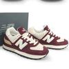 New Balance 574 Burgundy