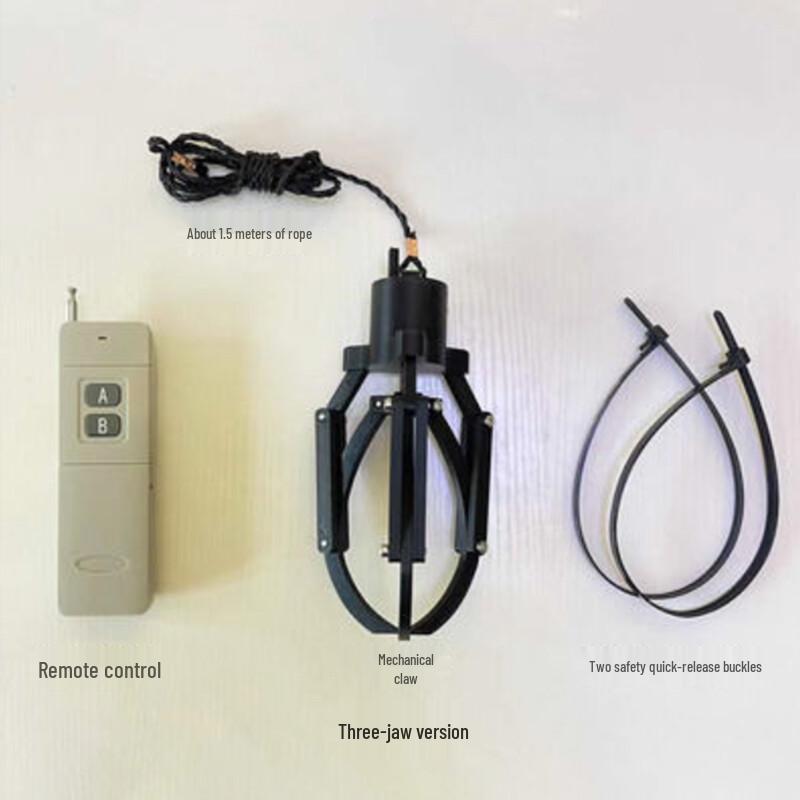 DJI Drone Universal Mechanical Airdrop Claw