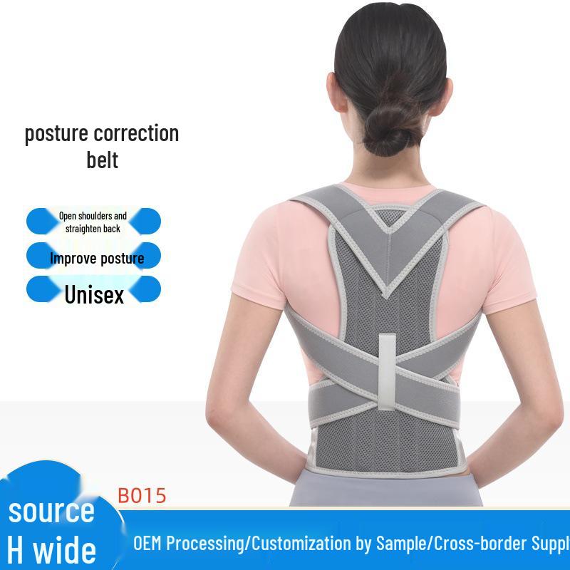 b015 Orthopedic Posture Correction Strap: Adjustable Support for Anti-Hunchback, Sports Back Protection, and Straightening. Small серый