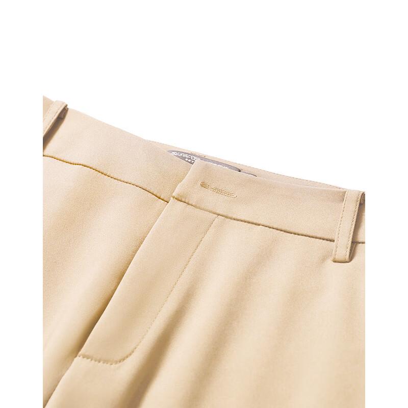 Women's Simple Commuter Cropped Casual Pants