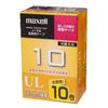UL-10 10P קלטת שמע, רגילה/סוג 1, 10 דקות, חבילה של 10