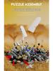 Meiji 13084 Mechanical Eagle Building Blocks - Children's Educational Assembly Toy