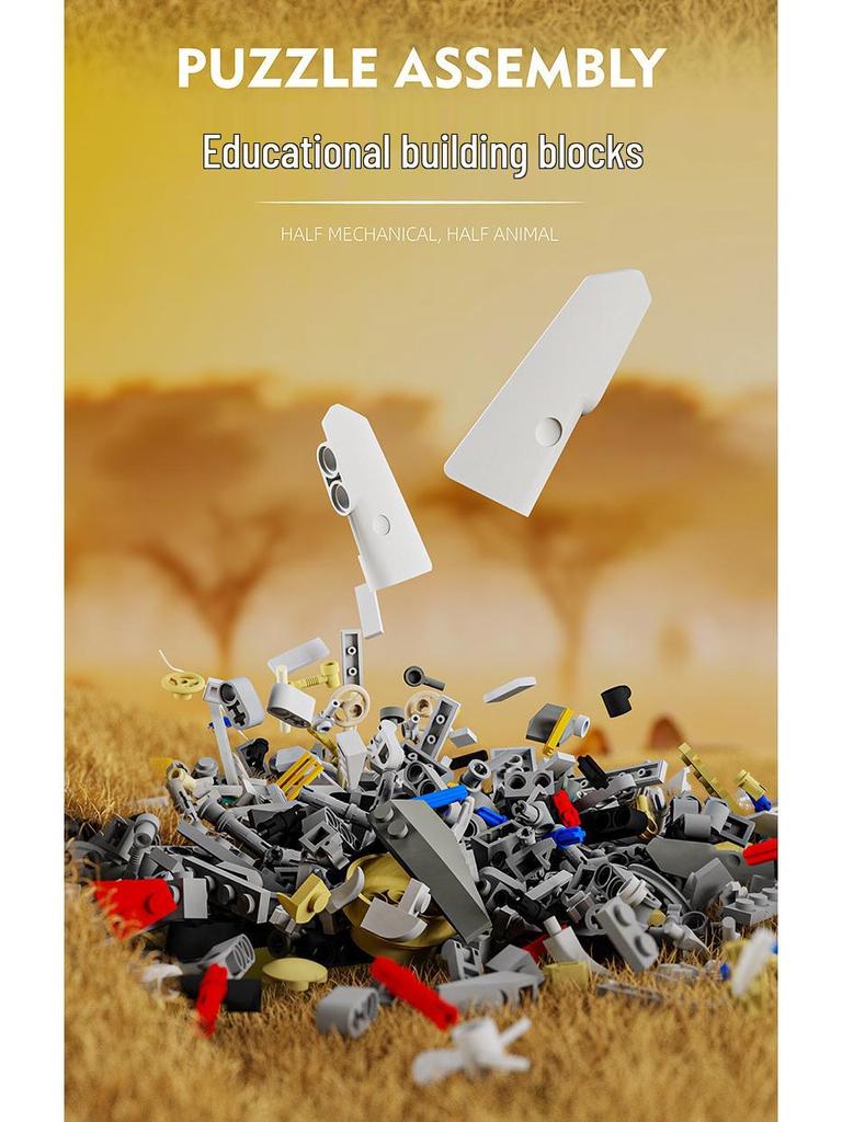 Meiji 13084 Mechanical Eagle Building Blocks - Children's Educational Assembly Toy