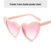 Trendy Heart-Shaped Sunglasses - Douyin Style Fashion