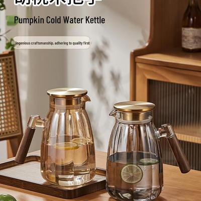 High Capacity Heat-Resistant Glass Water Jug Set with Thickened Boiling Water Jug and Household Water Cup