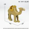 MOC Animal Scene Building Blocks Zoo Elephants Giraffes Chimpanzee Camels Goats Camel Parrots Pigeon Accessories Bricks Toys N09