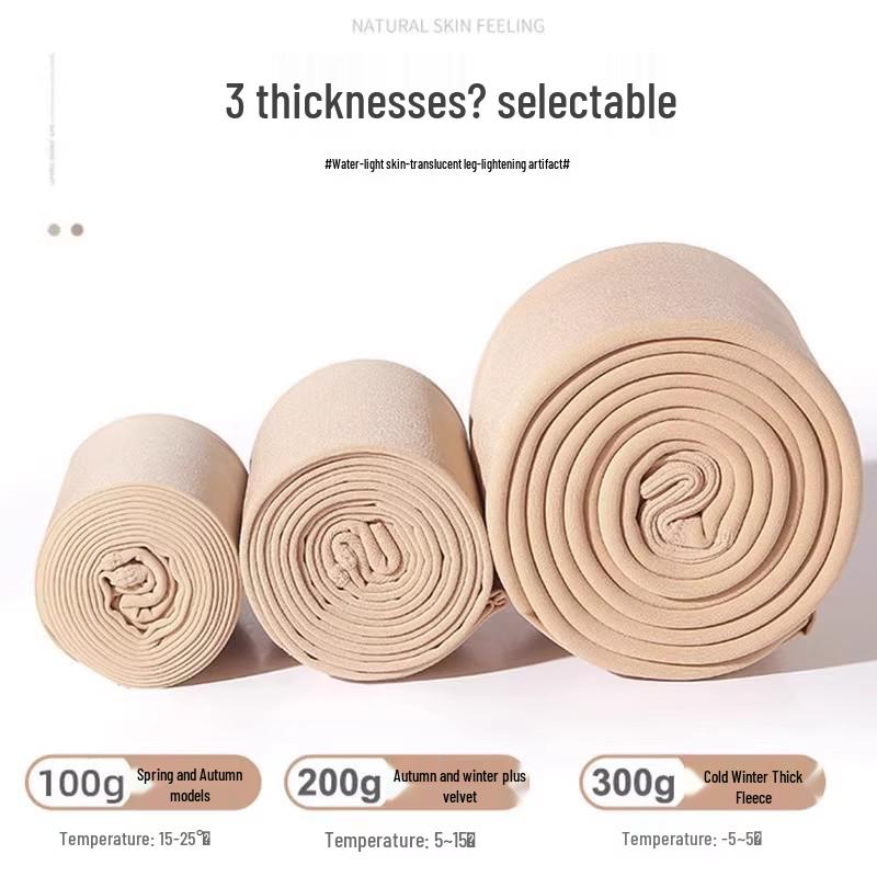 Flower Fairy High Waist Tummy Control Fleece-Lined Leggings - Autumn/Winter Women's Bare Leg Thin, Extra Thick Pantyhose