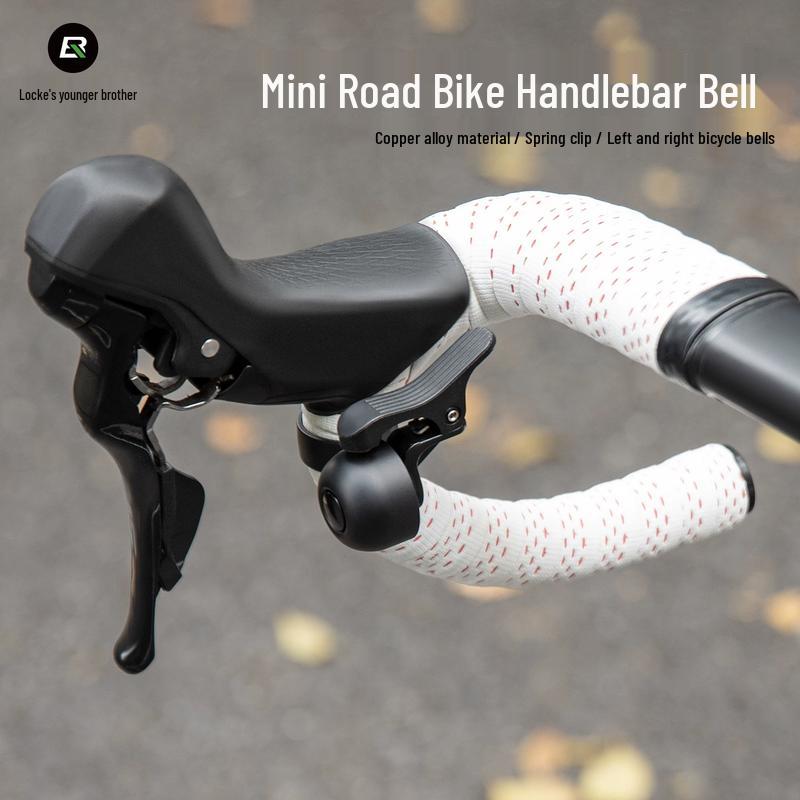 ROCKBROS Retro Road Bike Bell and Horn