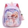 3d Playful Hard Shell Childrens Book Bag With Adorable Anime Designs Ideal School For