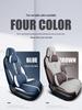 CKX Sports Leather Seat Cushion for BYD Qin PLUS - All-Season Cover
