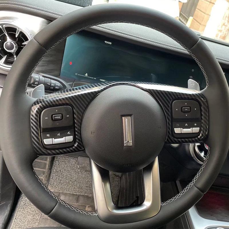 Fits Tank 300: Armrest, Door Handle, Gear Shift Frame, Knob, Steering Wheel Accents, and More for Interior Decoration.