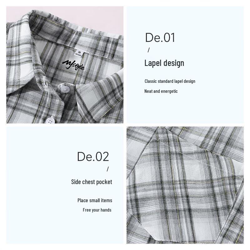 MJ Style Women's Plaid Long Sleeve Shirt