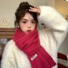 Solid color tassel soft waxy plush scarf women's plush thickened Korean version versatile couple student warm scarf