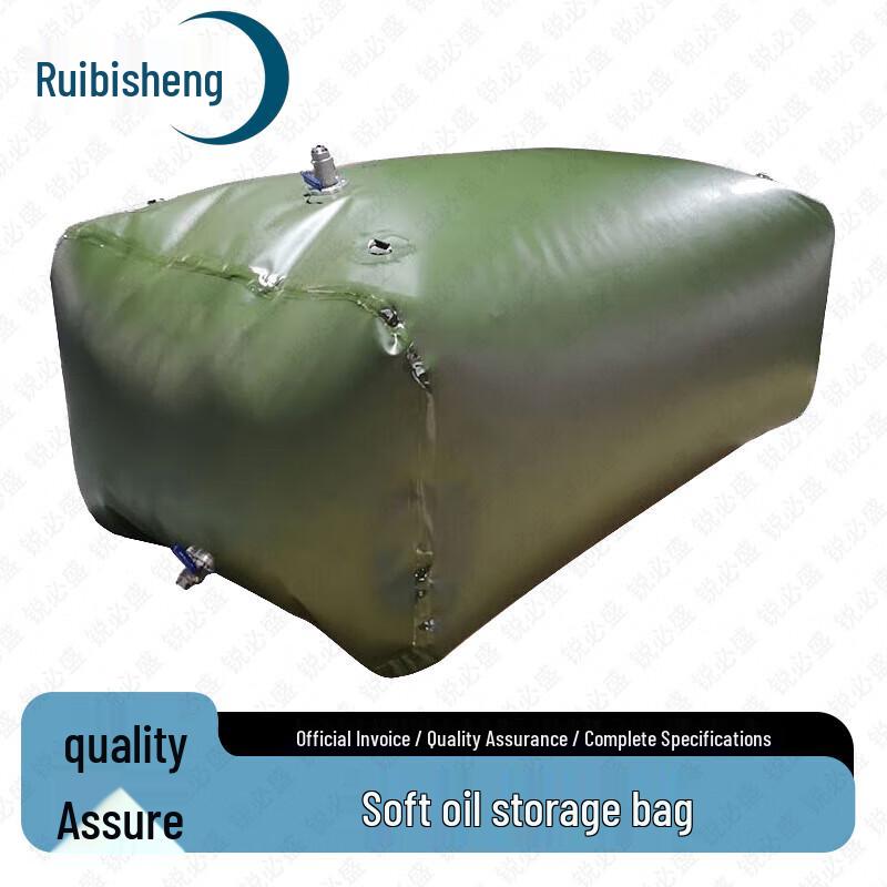 Ruibisheng Foldable TPU Oil Storage Bladder