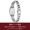 [CITIZEN] xC EW5541-50W Eco-Drive Watch, Women's, Silver/Red, Made in Japan