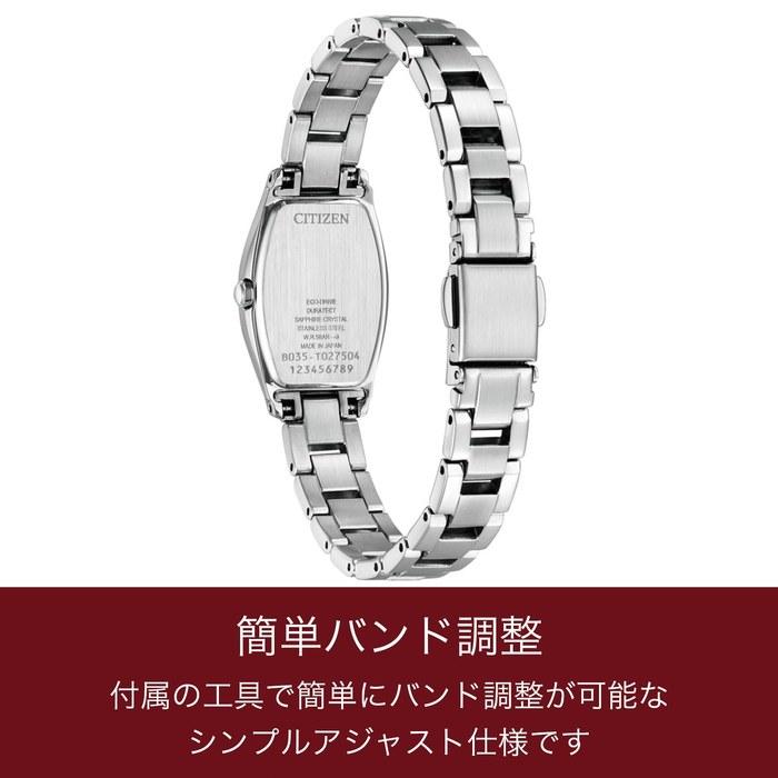 [CITIZEN] xC EW5541-50W Eco-Drive Watch, Women's, Silver/Red, Made in Japan