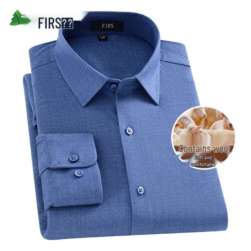 FIRS Men's Wool Blend Brushed Business Casual Long-Sleeve Shirt