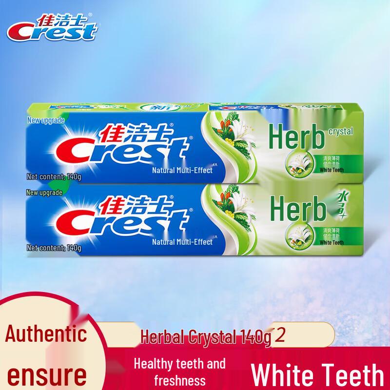 

Crest Herbal Crystal Mint Toothpaste