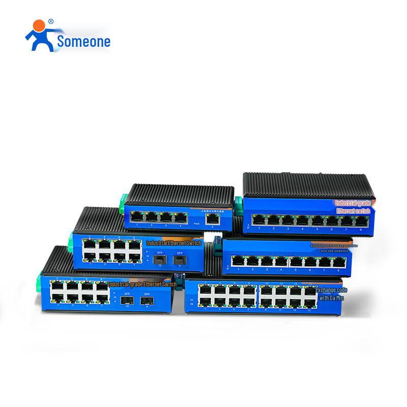 LonHand Industrial Network & IoT Solutions