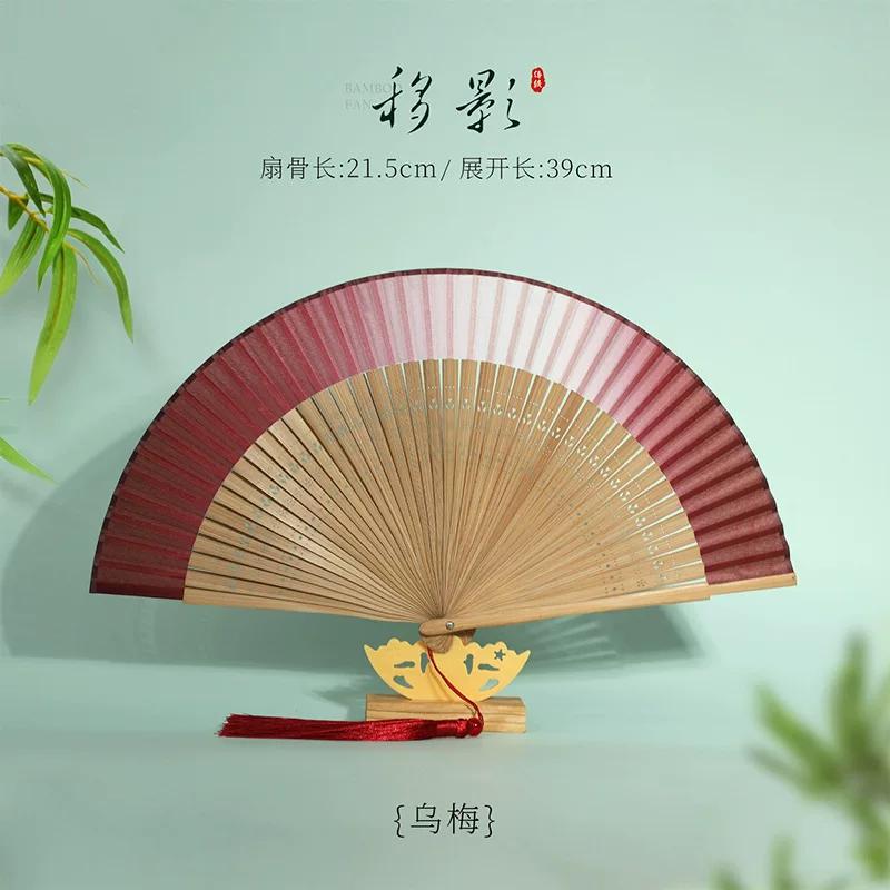 New Style Ancient-Style Fan for Girls with Good Looks, Foldable and Portable for Ladies, Exquisite and Compact, Suitable for Performance with a Qipao