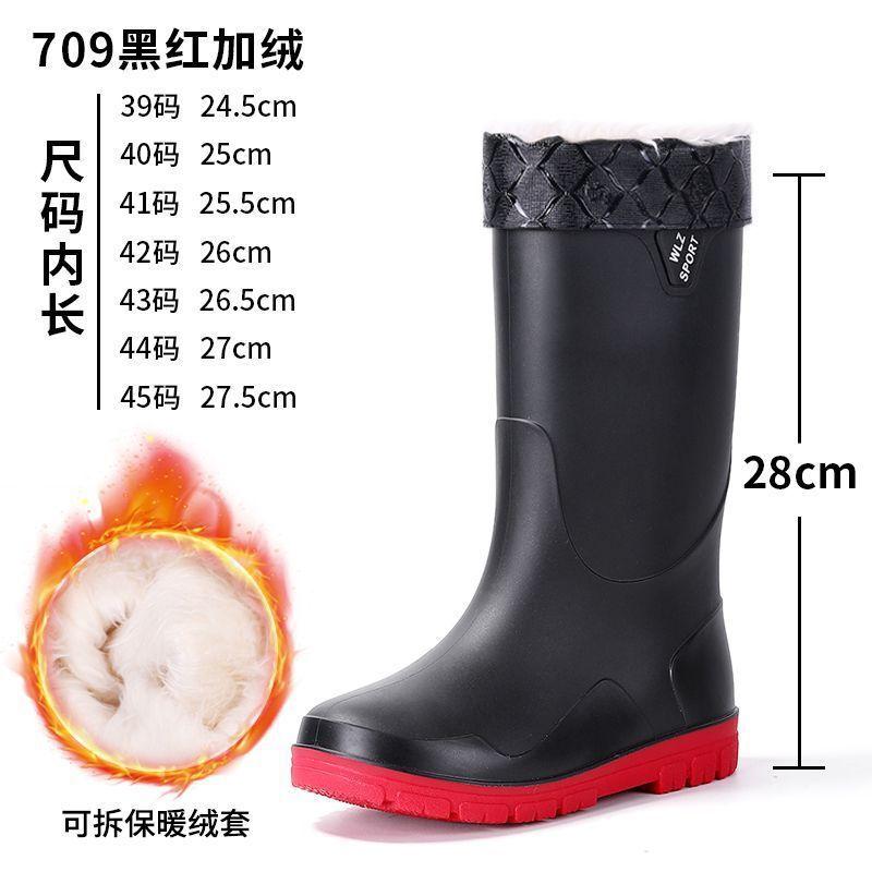 Direct drop high rain boots new winter velvet rain shoes men's non-slip fishing catch the sea