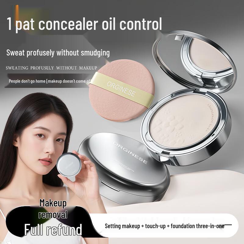 ORGINESE Long-Wear Face Makeup