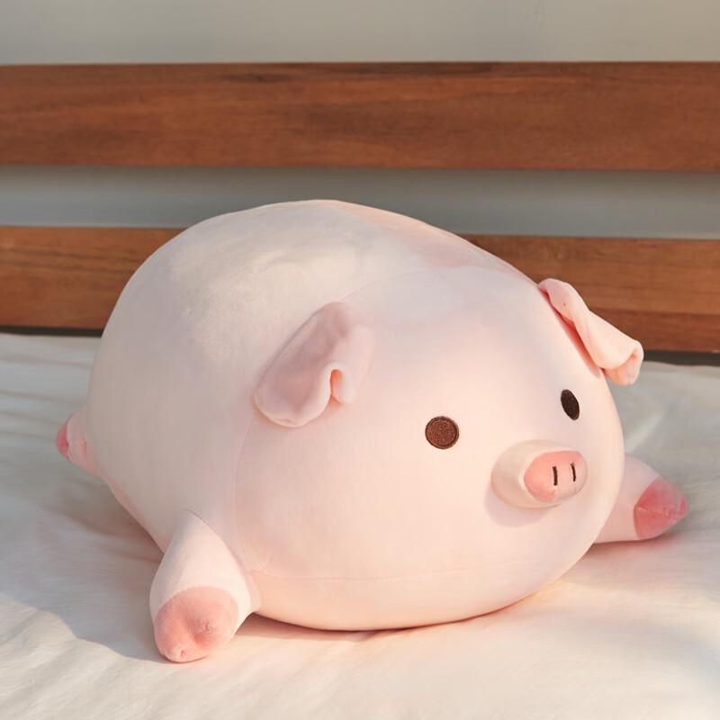 JINXI Pig Plush Hugging Pillow 40cm